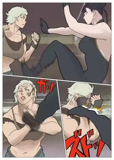 Cracker Jack [ナッピー]