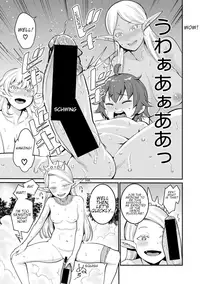 [Agata] Chintore Quest II: Shota Yuusha Elf no Sato de Dai Rankou | Chintore Quest II: Shota Hero and the Great Elf Village Orgy (COMIC Shingeki 2018-12) [English] [Shippoyasha] [Digital]