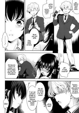 Renai Fuyou Gakuha (decensored)