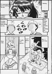 (C58) [Takotsuboya (TK)] Gemini no Tenbin Soushuuhen | Balance of Gemini (Pretty Sammy) [English]