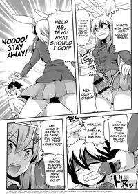 (COMIC1☆4) [DOUMOU (Doumou)] Shishou ni Shikotama Iyagarasehon | Teasing Master lots (Touhou Project) [English] [UMAD]