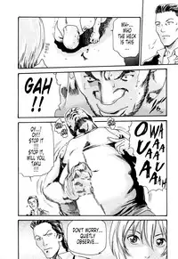 [Haruki] Kisei Juui Suzune (Parasite Doctor Suzune) Vol.02 - CH10-15 [English] [Tonigobe]