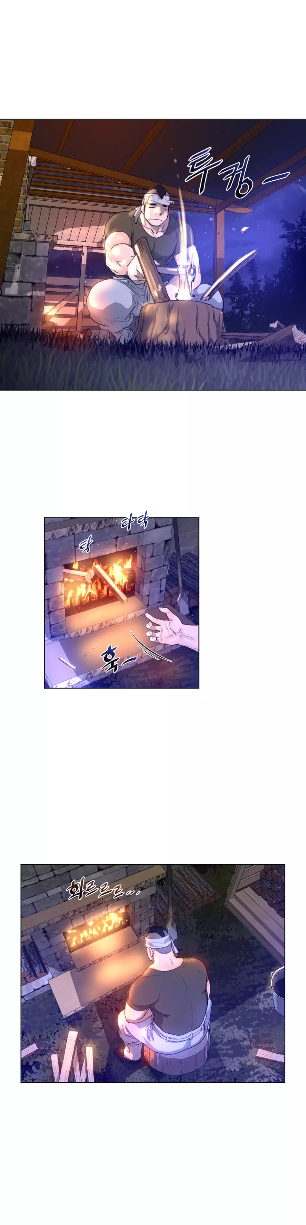 Perfect Half Ch.1-42