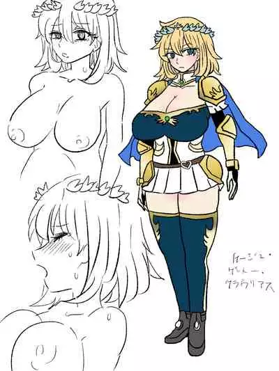 [Kuroihi] Hime Kendo Cage