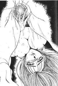 [hiyoko-n] Shojo no Nureta Shitagi | 處女濕潤的內褲 [Chinese]