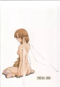 (C85) [DELTA BOX (Ishida Masayuki)] Datte Kasou Sekai dashi. (Sword Art Online)