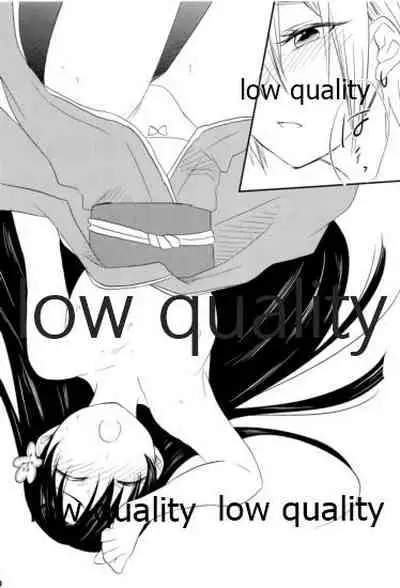 clumsy