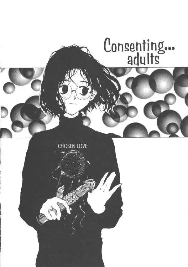Sekkusufiresu 04