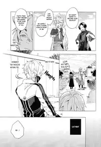 (SPARK10) [American ☆ Rock (Kotarou)] Mukuchi na Kitsune no Kyuuaikoudou | The Courtship Behavior of a Reticent Fox (Touken Ranbu) [English] [ebil_trio]