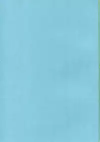 (COMIC1☆10) [Heaven's Gate (Andou Tomoya)] Erochika San (Love Live!) [Chinese] [无毒汉化组]