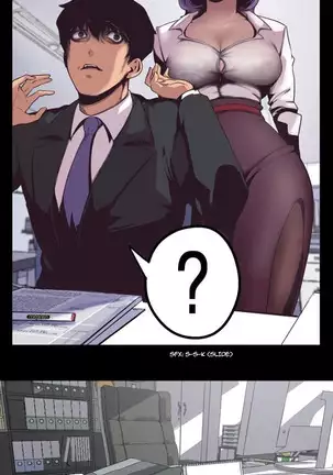 A Wonderful New World Ch.4/?