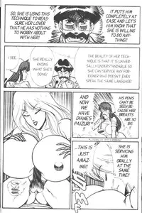 [Inui Haruka] Ogenki Clinic Vol.6 [English]