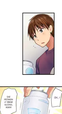 [Kaiduka] My Brother's Slipped Inside Me In The Bathtub (Ch.1 - 33) [English] (Ongoing)