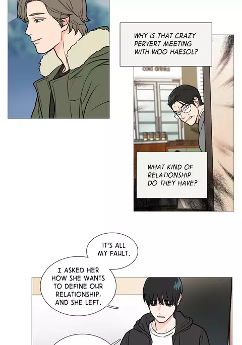 Sadistic Beauty Ch.1-34