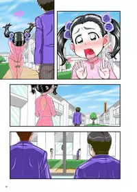 [Bokiya (Takaryoo)] Maid-san to Kataomoi -DL- (Takamare! Takamaru) [Digital]