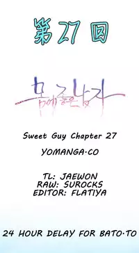 [Park Hyeongjun] Sweet Guy Ch.22-34 (Chinese)