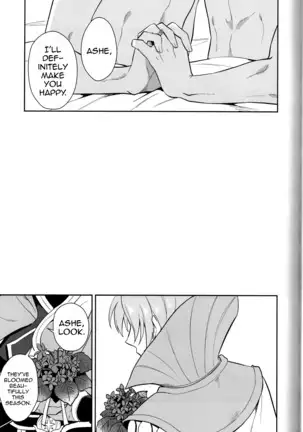 Kimi ni Chikau Mirai