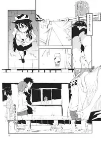 (C84) [Saperon Black (Sape)] #Roshutsu Renko-chan (Touhou Project)