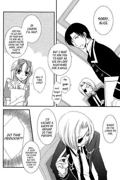 [East Castle] Air Pocket (Heart no Kuni no Alice) [English]