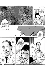 [griotte (Izumi)] Les Enfants de Minuit (Batman) [English]