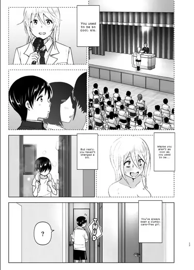 [Supe (Nakani)] Mukashi wa Kakko Yokatta | You Used to Be So Cool [English] {defski} [Digital]