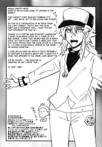 (C80) [Metaneko (Minagi Umihito)] Passion Girls (Pokémon Black and White) [English] {doujin-moe.us}