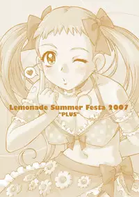 [Kodomo no Koe] Lemonade Summer Festa 2007 PLUS (Yes! PreCure 5) [Digital]