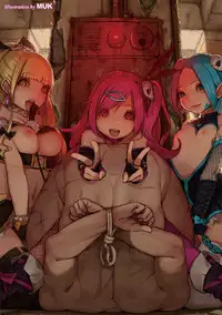 [MUK] Cupi Pri -Cupid Princesses- (2D Comic Magazine Akuochi Gyaku Rape de Monzetsu Kairaku! Vol. 3) [Chinese] [无毒汉化组] [Digital]