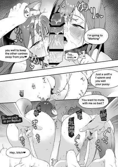 Kaho Natsu no Inu-cos W Fella | Kaho sniffing cock＋4PageManga