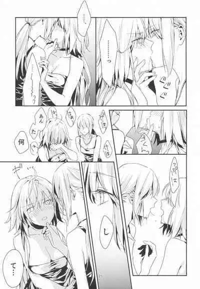 (C100) [Kindou Shoujo (nipi)] Artoria Alter x Jeanne Alter Sairokushuu (Fate/Grand Order)