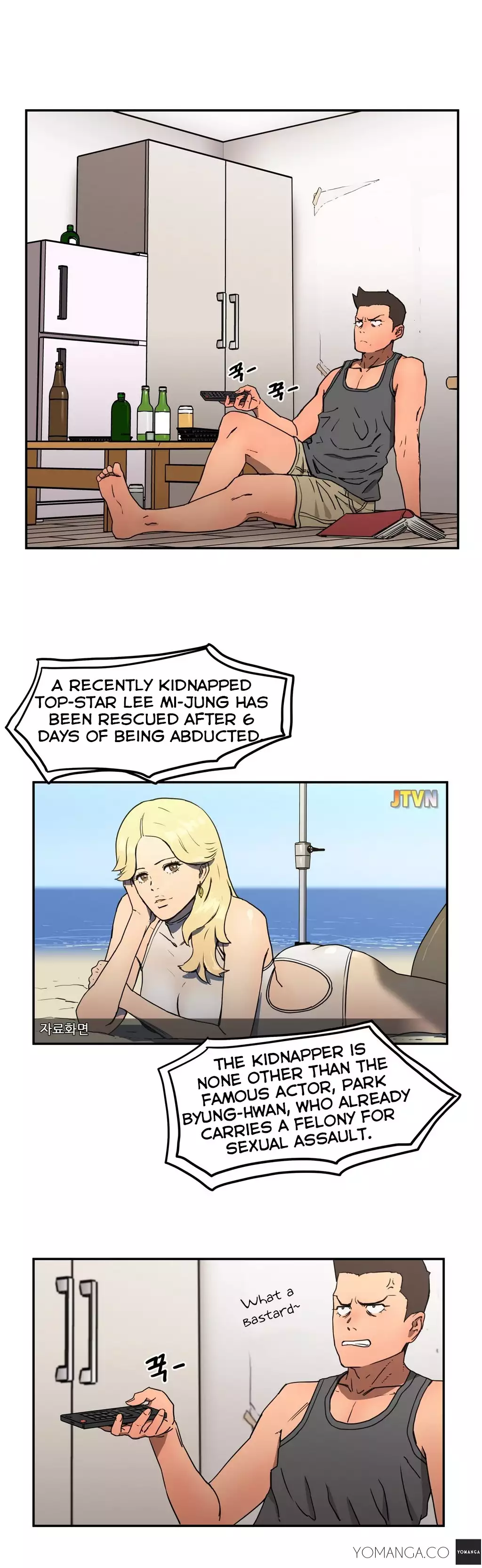 Refrain Love Ch.1-10