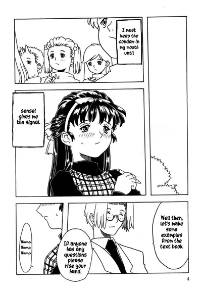 [Gorgeous Takarada] A good girl's panties chapter 1 [English]