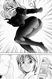 (C49) [Genkotsu Dan (Various)] Armitage The III Revised Edition ver.1.02 (Various)