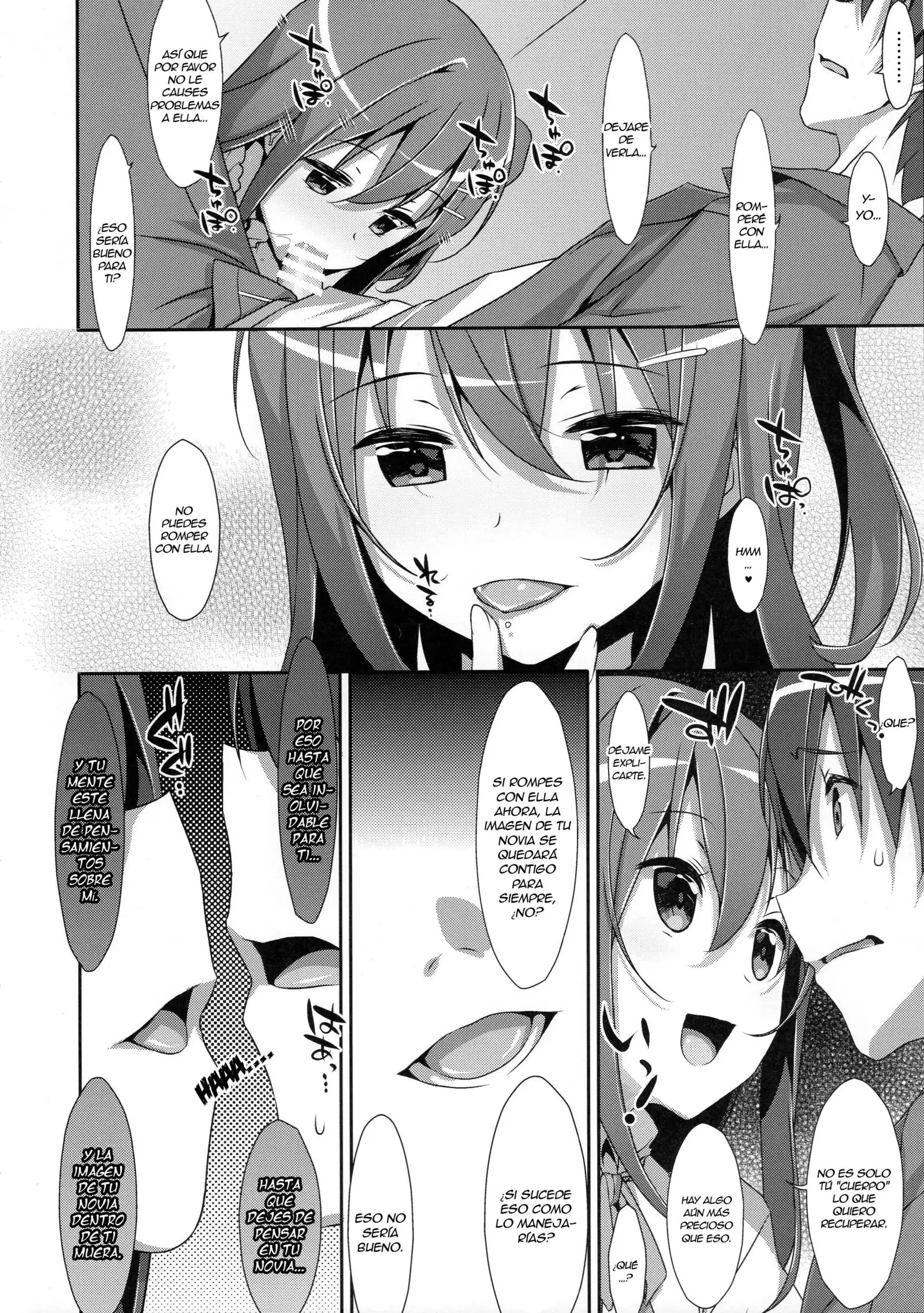 Watashi no, Onii-chan 2 | Mi hermano mayor 2