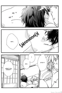 [Ko-man] NUDE (Gintama) [English]