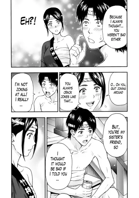 Onee-san no Junai Karute Ch. 1-6