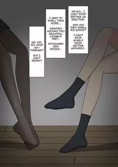 Your Place Is Under Our Feet