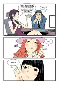 [dogado] Homo Sexience [Ongoing]