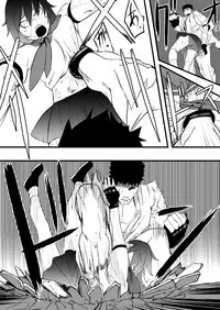 [JabyssK] JK Crisis #1_ Cold and Cruel + JK Crisis #2_ Athna + JK Crisis 3