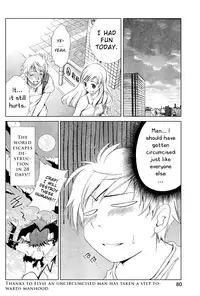 [Seguchi Takahiro] Ore Tama | My Balls Ch. 1-41 (Complete) + Extras [English]