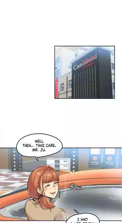 DADDY'S WILD OATS | Surrogate Father Ch. 1-17