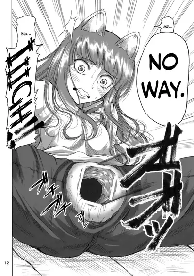 Holo-sensei's Junbi Go 2