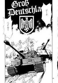 [T2 UNIT, RyuukiSya, Sakura ROC (Various)] LUNATIC ASYLUM (Sailor Moon)