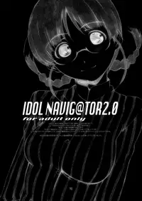 [Studio N.BALL (Haritama Hiroki)] IDOL NAVIG@TOR E.L.O (THE iDOLM@STER) [English] [Belldandy100]