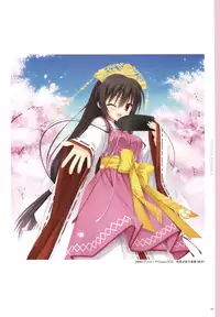 [Yuzusoft] YUBESHI 2