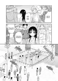 [Nihon Dandy (Matsuno Susumu)] Shima no Narawashi Zenra de Misogi [English] [MisterJ167] [Digital]