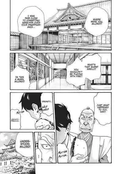 Arakusa Ninpouchou | Ero Ninja Scrolls Ch.1-30