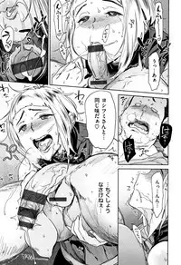 [Bobobo] Can Do Porn