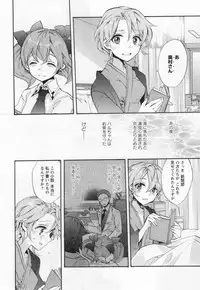 [Anthology] L -Ladies & Girls Love- 05