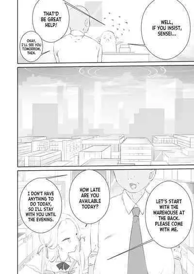 Sensei Watashino Oshikko Nondekudasai